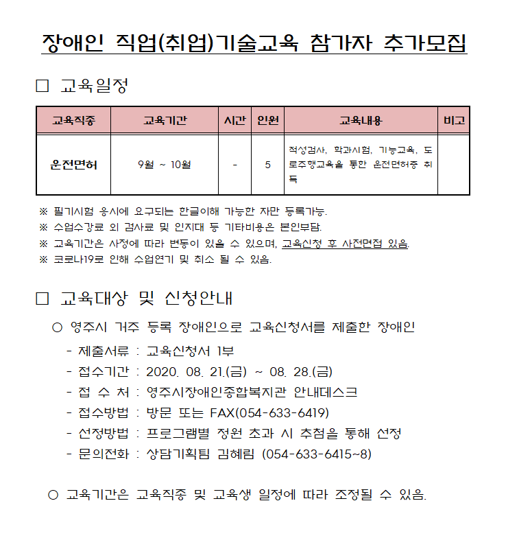 81ac43f396fee7c2f7b5624d46dd2ba3_1597999649_9402.png