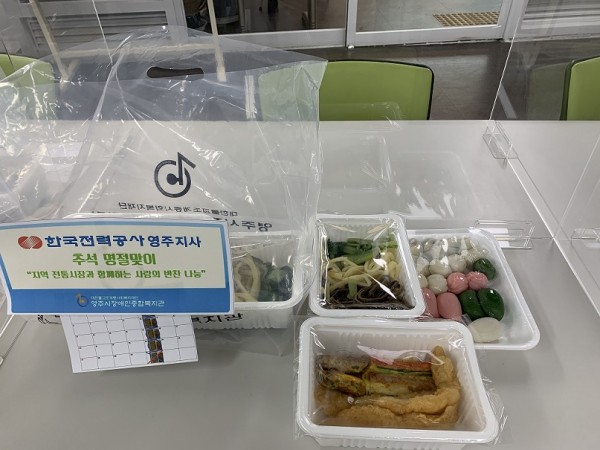 fe8ed60006c6777321547b851df11c55_1603341898_5393.jpg
