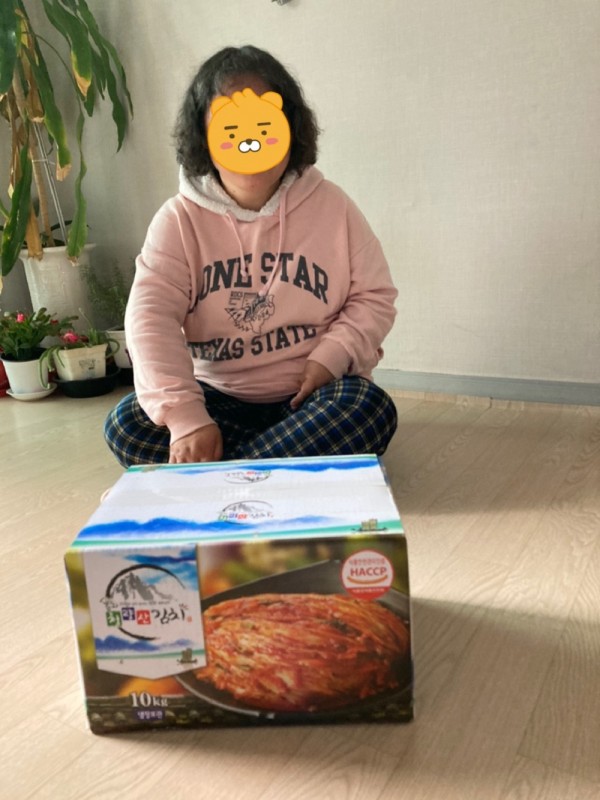 f7d63901d5a868466387530add835ffb_1605860231_9951.jpg