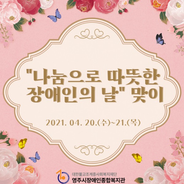 085297794d147c15954f8ed9759bb6e6_1619075312_9816.jpg