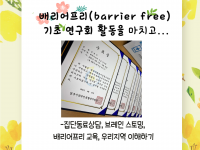 0d93573a4bb7cb3bcebf998643fe5c7b_1619772760_1549.png
