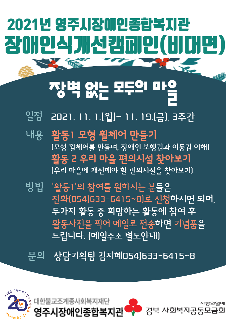 a3a1dfd361b8985434ed1419d20fe063_1635385186_2744.jpg