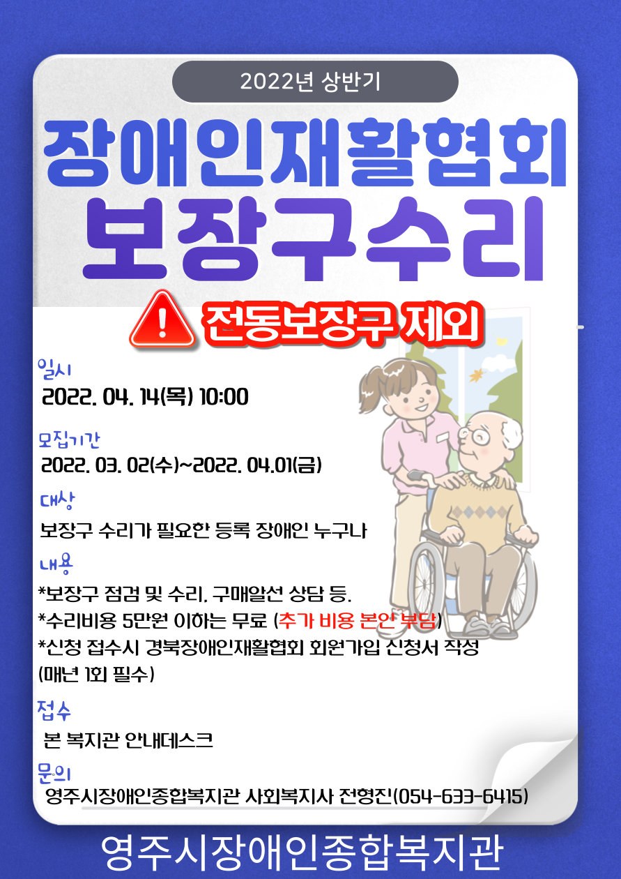 bd1d1f2cb20fc0119db8e949901235b1_1647569319_5146.png
