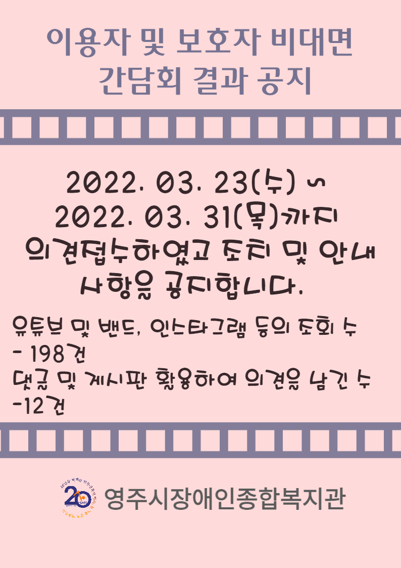 7d1348b980b624c17474cd3f738b3cd8_1649226448_8549.jpg