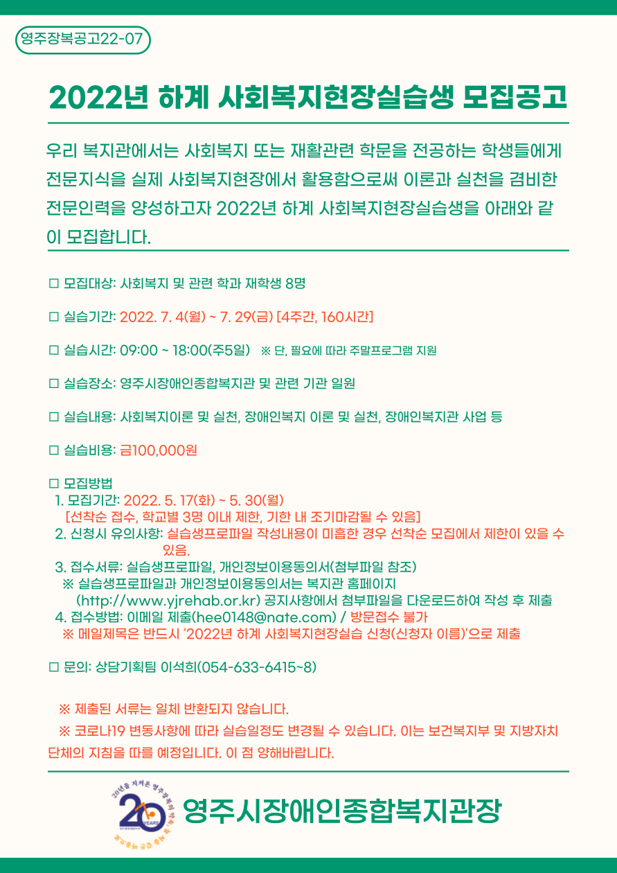 b0a9b0524de64e2229cdfc223020aa69_1652747924_7517.png b0a9b0524de64e2229cdfc223020aa69_1652747924_7517.png