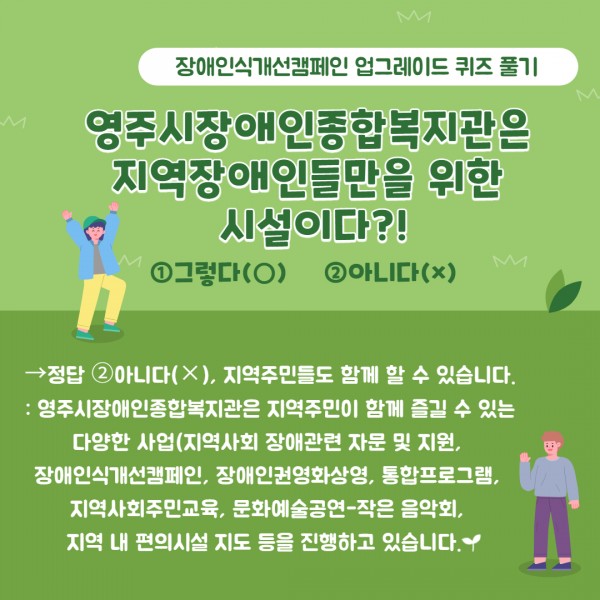 65e5d74e31bad56bd0ed36bbb4792874_1651472666_6267.jpg