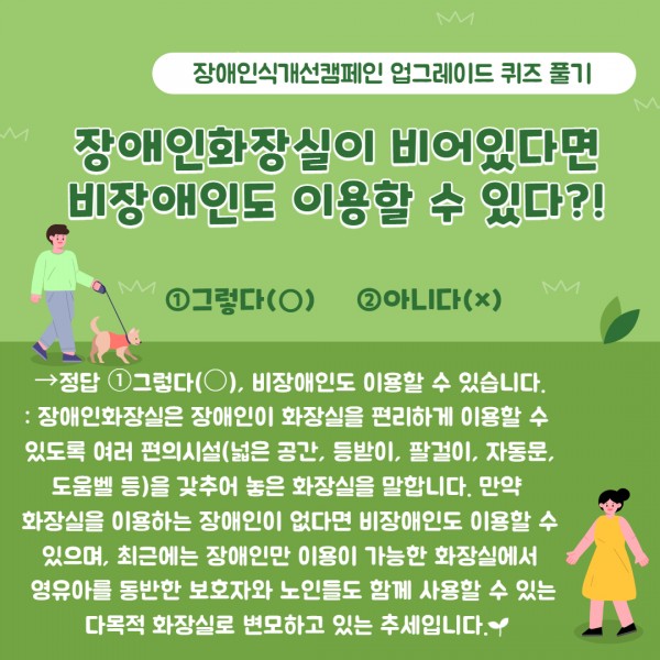 65e5d74e31bad56bd0ed36bbb4792874_1651472667_6783.jpg