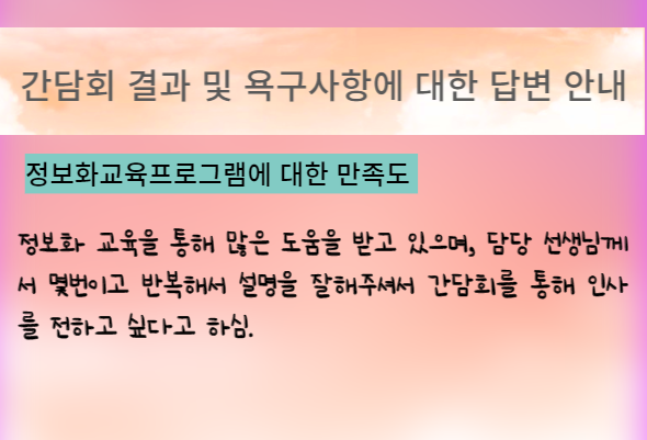 cc63ec21dff7ef8220922f712efd1b18_1656551769_2835.png