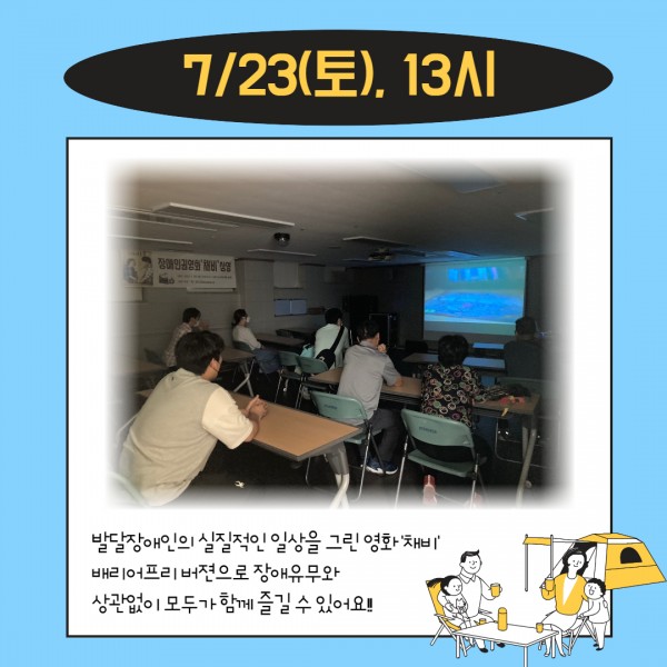 7cb3c106ea1440e07203e3145411e38d_1658794060_1318.jpg
