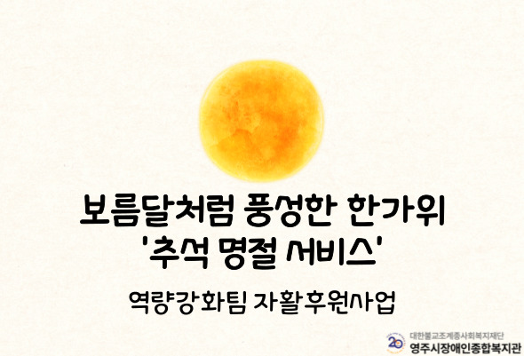 0885a855c831b96d44c934d5b03085da_1663290576_9672.jpg