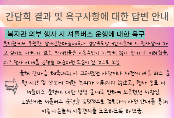 85d1d50b800e040af521a480e8343e93_1664928497_7624.png