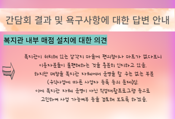 85d1d50b800e040af521a480e8343e93_1664928498_0345.png