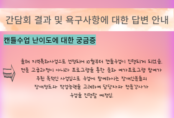 85d1d50b800e040af521a480e8343e93_1664928498_1277.png