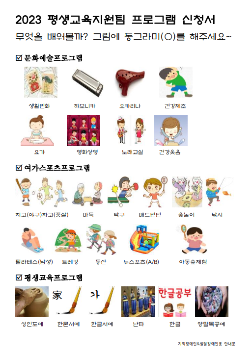2339a9bb7c49f8071da4b25a8df266bf_1671589564_5384.png