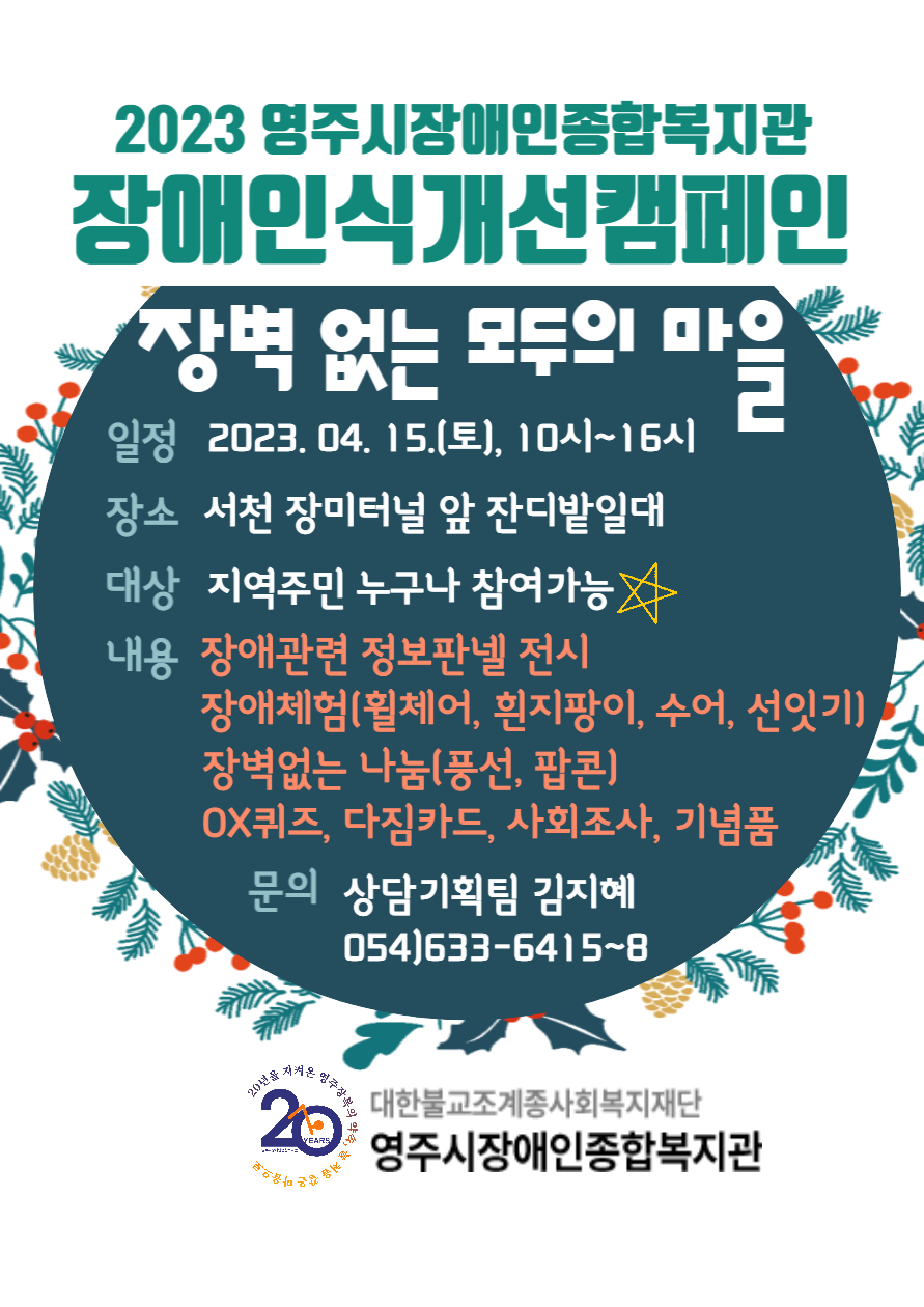 f05cbfb1b3460cc70a2171a7c38c98a0_1679534459_7644.jpg