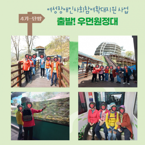 fe45c8586bc6a452674f535fdd5dfb17_1690770685_6324.png
