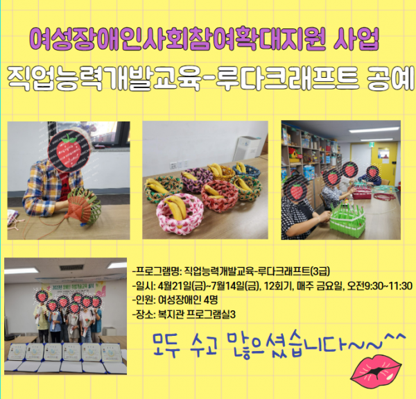 fe45c8586bc6a452674f535fdd5dfb17_1690777233_8766.png