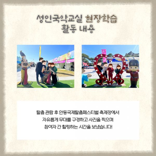 d2666297af50ab59528b09cd62176002_1696904957_3461.png