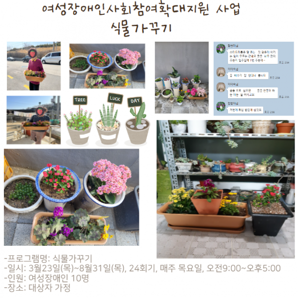 de4ac949027093cb84d677355ca3a666_1698744781_4153.png