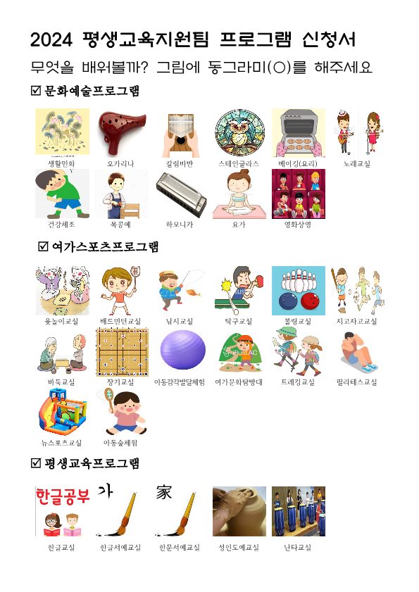 5b4a7dd6a1b1313127478ebb71fa9b94_1701915776_5273.png