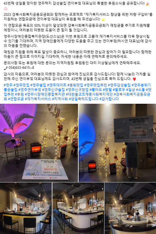 e1c1d0a31ab724a8029ff6f0600c0103_1702552177_5598.png