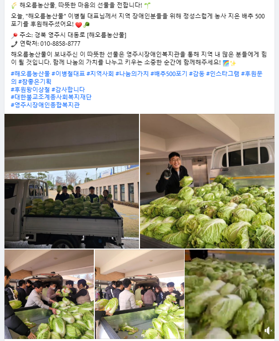 e1c1d0a31ab724a8029ff6f0600c0103_1702552446_8119.png