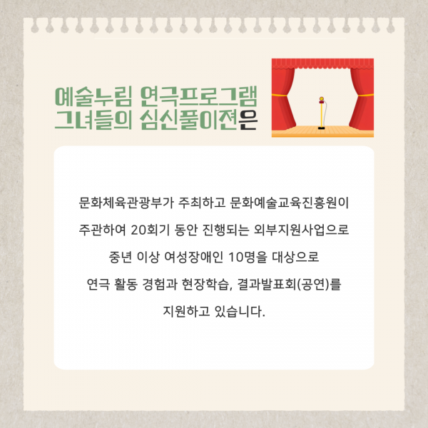 e388d5ed3c9faff35dd9ed1574bf2a95_1721270924_5705.png