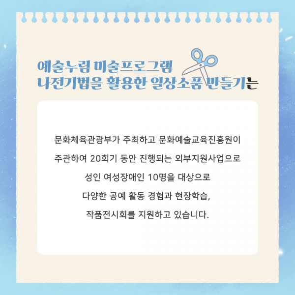 e388d5ed3c9faff35dd9ed1574bf2a95_1721271026_0736.png
