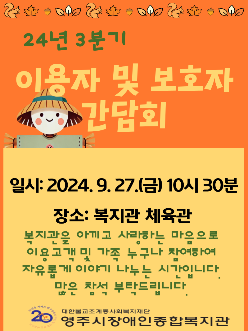 a5eba47789637ba149a0c8828f979114_1726813115_51.png