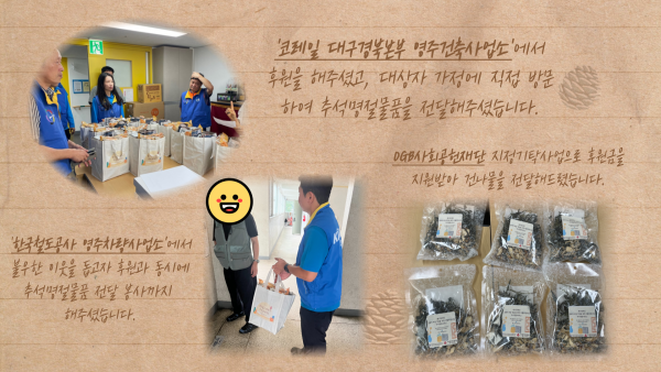 bbf909cf2533ebe1041f3b4b045f46bc_1726192784_9574.png