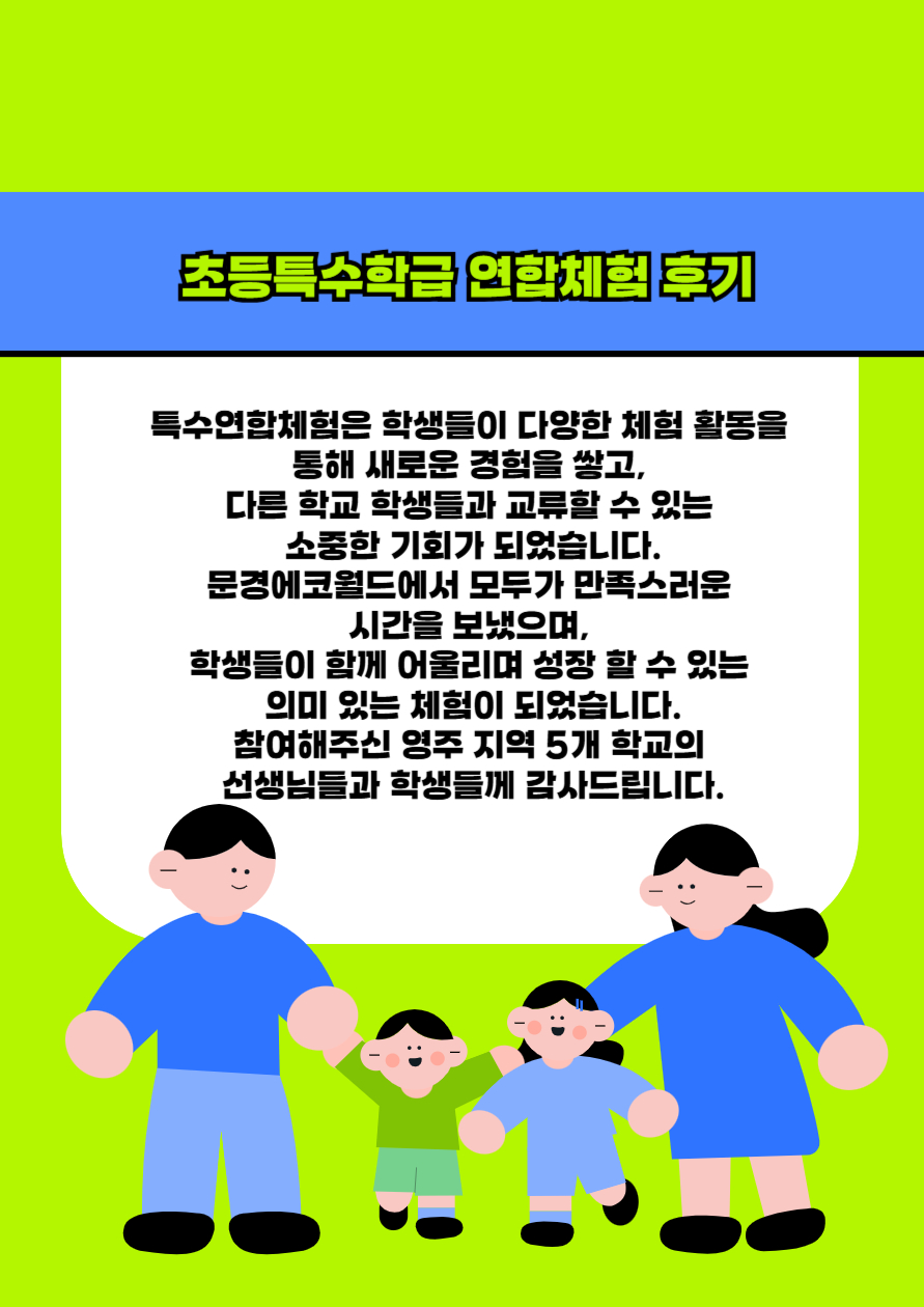 bbbb25757215fa95417b830b319d4ab0_1730094413_9283.jpg