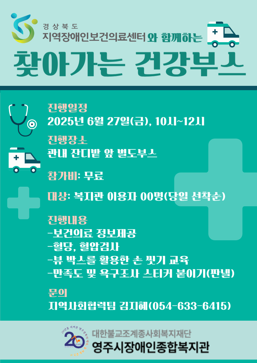 ff80d6726374357431be28761d02567c_1749530807_0867.png
