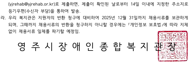 0ddc88ea734eb0f0dacc0c0ca84b1d23_1756169107_951.png