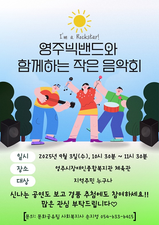 bd861c94a3eab607ab2189a13af2b0a4_1756109500_9027.jpg