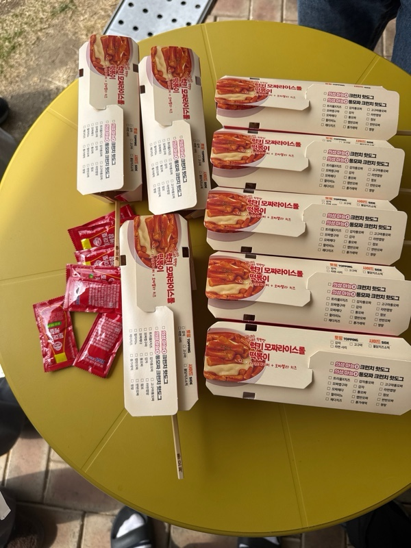 03471856c0ebf20ec1f22f5c9b947031_1775807776_2868.png 03471856c0ebf20ec1f22f5c9b947031_1775807776_2868.png