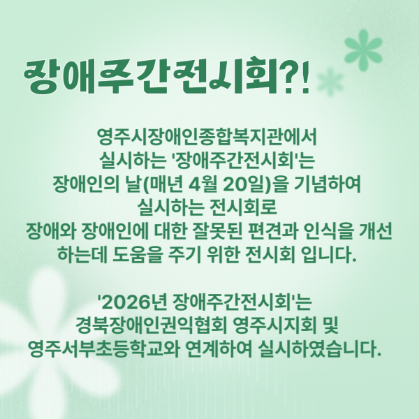 e13c71fb2a3bd97f4b64bbfb0664083e_1777270905_3207.png