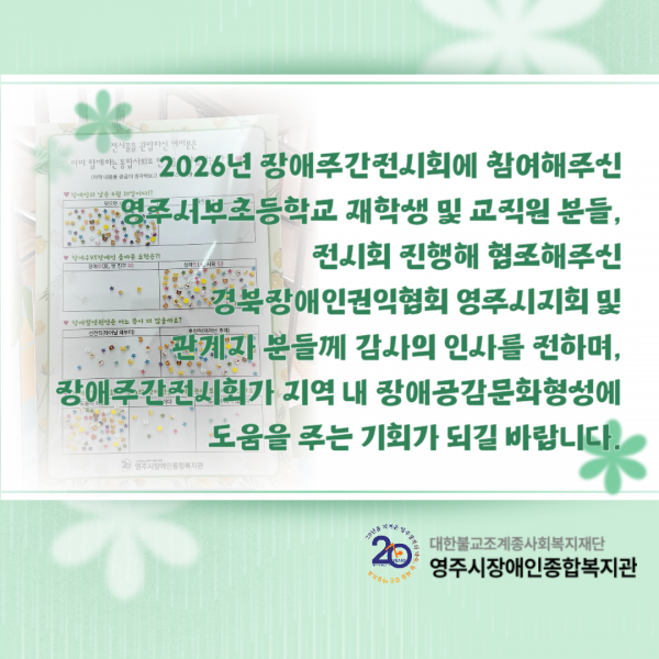 e13c71fb2a3bd97f4b64bbfb0664083e_1777270906_1549.png