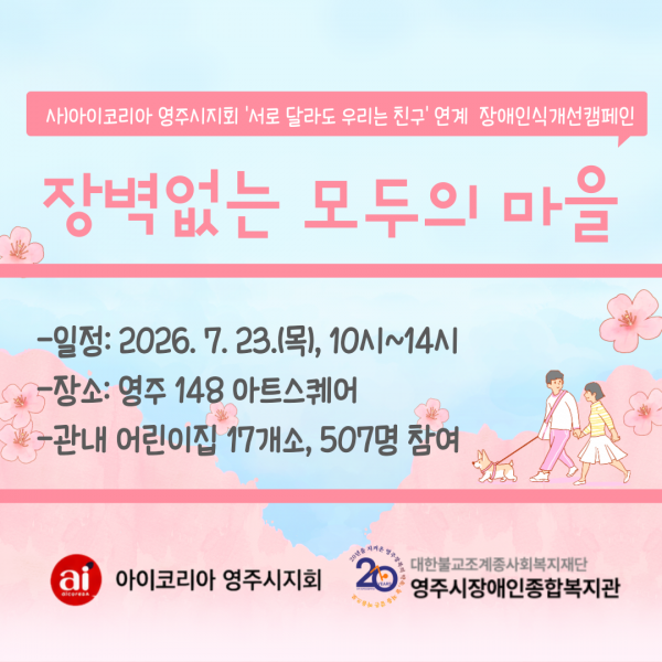 7ce7ff19972edcd5b2917ac42f501893_1784855068_5136.png