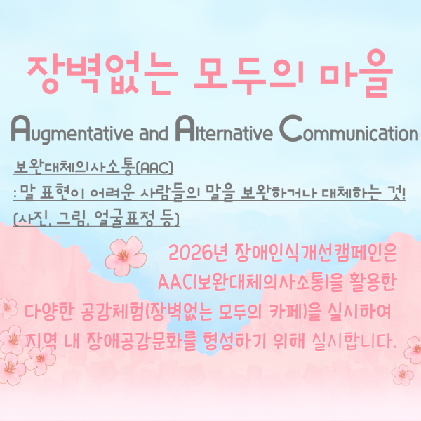 7ce7ff19972edcd5b2917ac42f501893_1784855069_1015.png