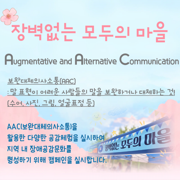 49d703c56a3e3a44cadb0f925615a319_1789957323_8932.png