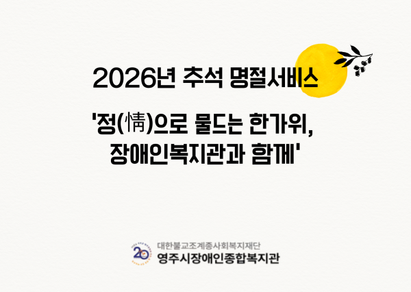 88adf34f0778c58c021485ce6d1198af_1790662560_5847.png